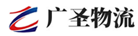 广州到古城区物流公司